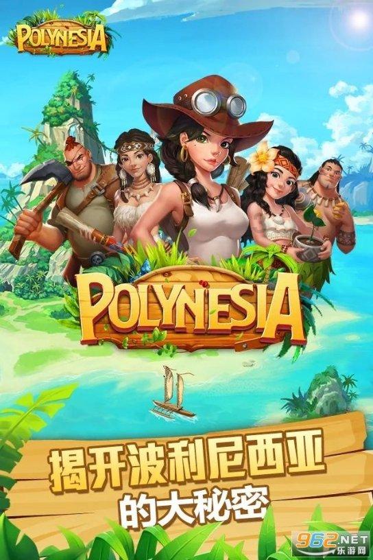 探索我已经成为一个废人了,不知有没有用武之地?,发现你未知的世界!